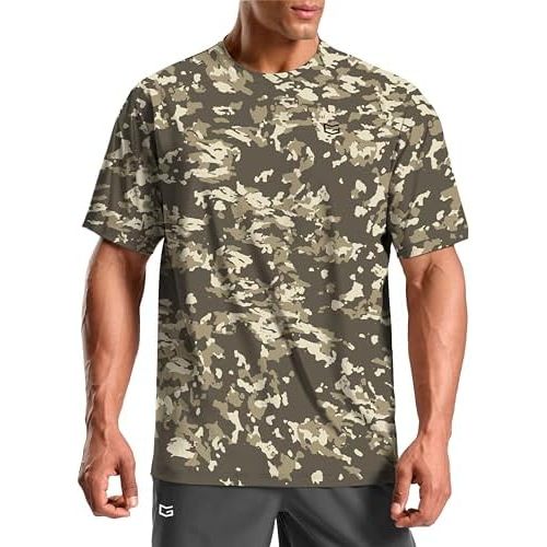 Camuflaje marrón