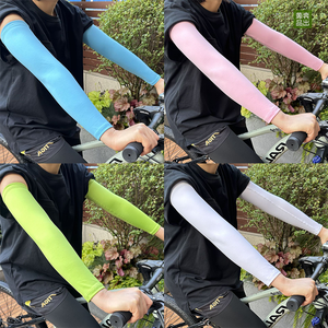 Manchon de compression de protection pour hommes, en soie glacée rafraîchissante, anti-UV, pour le sport (gym, course, basketball, volleyball, football, cyclisme) - Product Image 3