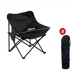 Chaise pliante portable en gros pour le camping, la plage, le pique-nique et la pêche, chaise de loisirs simple pour l'extérieur, chaise de pelouse - Product Image 4