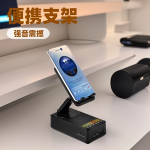 Multifunctional Phone Stand With Speaker And Power Bank Desktop Folding Portable Bluetooth Speaker Rotating <b>Holder</b> For <b>Tablet</b> - Product Image 4