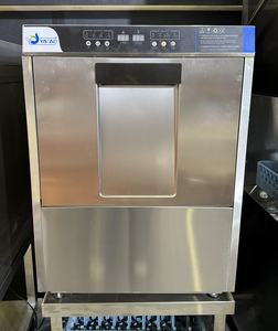 Lavavajillas Comercial de Alta Eficiencia para Hoteles y Cocinas, con Lavado Rápido en 60s, Enjuague a Alta Temperatura que Elimina el 99.9% de las Bacterias, para una Higiene Óptima - Product Image 1