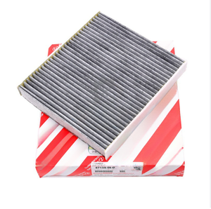 カーボンファイバーカーキャビンエアフィルター87139-0N010 87139-0N020 87139-0N030トヨタクラウンロイヤル用 - Product Image 1