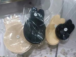 花粘着シリコンウサギストラップレスブレストセルフリフトバックレス見えないプッシュアップ接着ブラプラス大人用サイズサポート - Product Image 6
