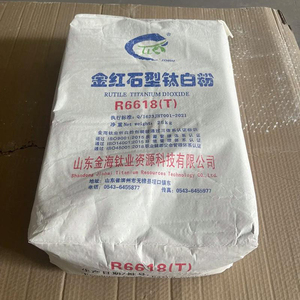 Alta bianchezza alta lucentezza un pigmento bianco rutilo TiO2 biossido di titanio R6618 per pittura ad olio - Product Image 2
