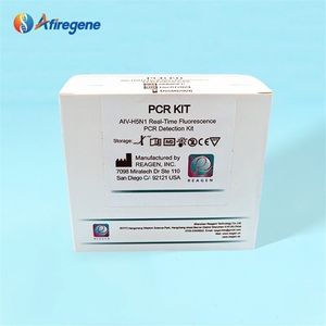 Kit per Test PCR in Tempo Reale per Virus dell'Influenza Aviaria H5N1, Prezzo di Fabbrica, per Latte - Product Image 4