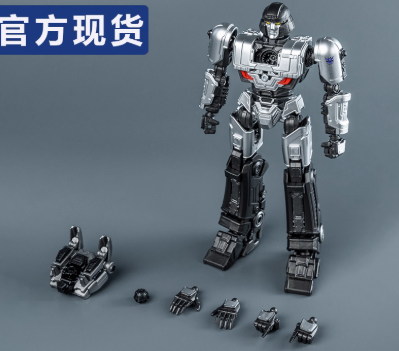 D-16 Megatron Original Mode - 15cm Tall