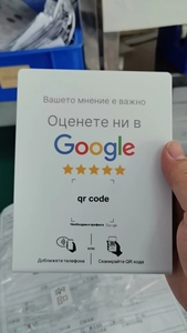 Cheap Nfc Stand Custom <strong>google</strong> Review Card Nfc Stand Instagram Nfc <strong>google</strong> Stands <strong>google</strong> Plate for Business - Product Image 6