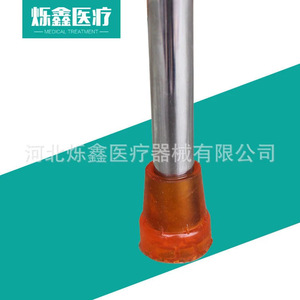 Muleta de acero inoxidable Jinhui con altura ajustable, ayuda para caminar para personas mayores y discapacitadas - Product Image 4