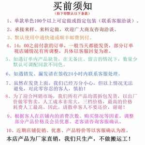 ที่คาดผม DIY ผ้ายางลายเกาหลี1ซม. ที่คาดผมแบบกึ่งสำเร็จรูปสำหรับผู้ใหญ่และเด็ก - Product Image 4