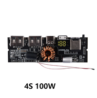 3S /4S /5S 65W 100W Triple protection PD power bank board Dual C-port bidirectionnel fast charging mobile power module 100W