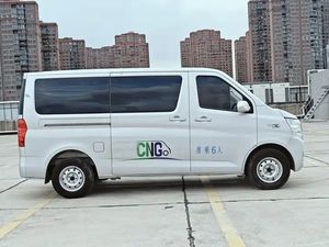 Minibús Changan Ruixing M60 1.6L CNG 2023 Usado, Comercial, 6 Asientos - Product Image 4