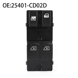 Interruptores Automáticos 25401-CD02D, Botón de Elevalunas Eléctrico y Interruptores de Elevación Compatibles con Nissan 350Z 2003-2008 - Product Image 3