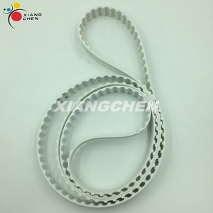 สายคล้องหนังสือสำหรับจักรเย็บผ้า DO รุ่น Aster 220 - Product Image 2