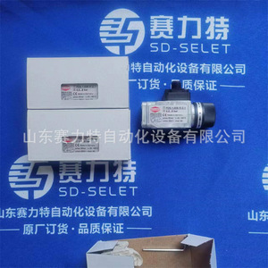 สวิตช์ควบคุมแรงดันบาร์คอนโทรล Hds 1 200 K 7 1 20 200 บาร์ Spdt G1 4 ระบบควบคุมอุตสาหกรรม - Product Image 3