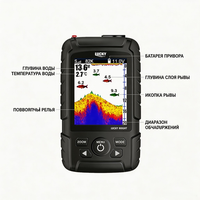 Détecteur de poissons FF718LicD-T avec écran matriciel de 2,8 pouces, transducteur GPS, cartographie marine 3D, sondeur portable