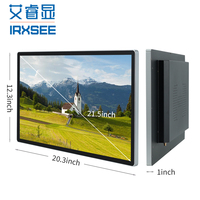 Écran LCD intelligent 21,5 pouces, tableau numérique ultra-léger, moniteur tactile 1080p 60Hz, aluminium, verre trempé, vidéo éducative