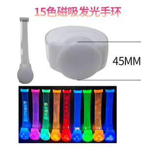Bracelet lumineux magnétique H 012 avec impression de logo pour accessoires de concert, éclairage de fête - Product Image 3