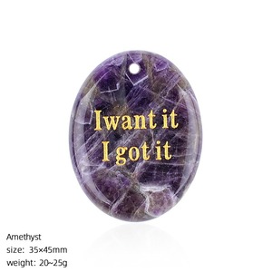 Pierre de méditation en cristal gravée de mots inspirants naturels « I Want It I Got It », cadeau encourageant pour la poche - Product Image 6