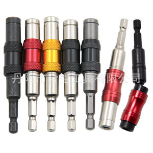 Adaptateur universel magnétique pour embout de visseuse Mr Drill, en acier inoxydable, liaison directionnelle JG071 - Product Image 1