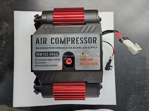 Pièces et accessoires 4x4 <span class=keywords><strong>Compresseur</strong></span> d'air de <span class=keywords><strong>voiture</strong></span> monté sur véhicule à double cylindre <span class=keywords><strong>12V</strong></span> 280PSI 115L/min Gonfleur de pneus rapide - Product Image 2