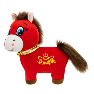 Muñeco de peluche de caballo estilo chino, 20 cm, 25 cm, juguete del zodiaco, regalo para jóvenes, juguetes de peluche - Product Image 5