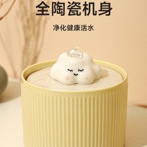 Fuente de agua automática de cerámica para gatos, gran capacidad, silenciosa, con filtro inteligente para perros y gatos, diseño desmontable - Product Image 5