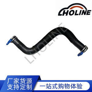 Tuyau de refroidissement 9013131 en caoutchouc EPDM, pièce de rechange pour système de refroidissement automobile - Product Image 5