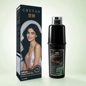 ครีมเปลี่ยนสีผม CHU·YAN 500 มล. แบรนด์ส่วนตัว - โลโก้และบรรจุภัณฑ์ตามสั่ง, ผลิตภัณฑ์ดูแลเส้นผมระดับมืออาชีพสำหรับแบรนด์ระดับโลก - Product Image 2