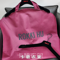 Housse de rangement pliable en tissu non tissé écologique pour veste, manteau, robe de mariée, costume homme, avec impression de logo personnalisé