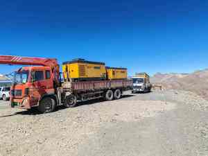 Compresor de Aire Portátil de Alta Presión Tipo Mini de Tornillo CSH1120A-31 Liugong - Product Image 2