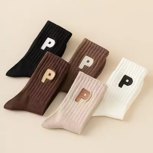Manufacturer Custom Logo Medium Tube <b>Socks</b> – Men's Boneless Cotton Ins Style Embroidery Wholesale <b>Socks</b> - Product Image 2