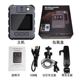 L9 Action <b>Camera</b> 8x6x3cm Waterproof Dustproof Chest Mount With Infrared <b>Night</b> <b>Vision</b> For Outdoor Sports Recording - Product Image 4