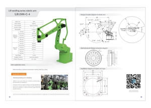 Robot industriel de chargement/déchargement automatique, bras robotique de manutention à 4 axes avec 6 mâchoires, moteur électrique, protection IP54 - Product Image 3
