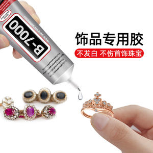 Colle spéciale pour sertissage de bijoux pour boucles d'oreilles en perles, clous d'oreilles, ambre, cire d'abeille, jade, pierres précieuses et pierres précieuses, outils de gravure inclus - Product Image 3