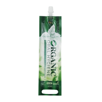Emballage souple imprimé en héliogravure personnalisé pour embout verseur, thermoscellable, laminé, résistant à l'humidité, brillant, vert, 50 ml, écologique, pour aliments