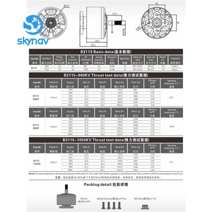 Dron RC Surpass Hobby Multirrotor FPV con Motor sin Escobillas de 1050KV, 900KV, <span class=keywords><strong>10</strong></span> Pulgadas, Accesorios para Dron de Carreras FPV - Product Image 4