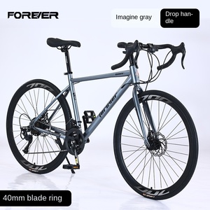 <span class=keywords><strong>Bicicleta</strong></span> <span class=keywords><strong>de</strong></span> Carretera FOREVER980 Blanca con Manillar Curvo, Llantas Delgadas con Radios <span class=keywords><strong>de</strong></span> Acero, <span class=keywords><strong>Bicicleta</strong></span> <span class=keywords><strong>de</strong></span> Carreras <span class=keywords><strong>de</strong></span> Velocidad Variable - Product Image 5