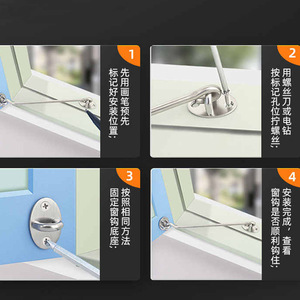 Yongdexing No-Drill Window <b>Hook</b> Stainless Steel Thickened Cabinet Door <b>Hook</b> With <b>Adhesive</b> And Screws For Indoor Use - Product Image 3