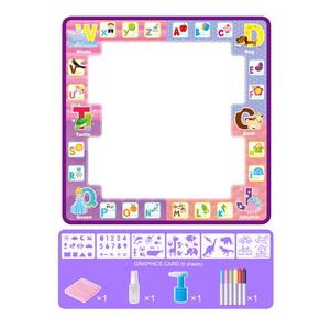 Ept Vente en gros, tapis magique aquatique réutilisable 50x50cm, tapis à dessin pour enfants avec six stylos de couleur - Product Image 1