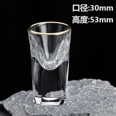 Vaso de chupito con borde dorado modelo VJ8032J, capacidad de 9 ml.