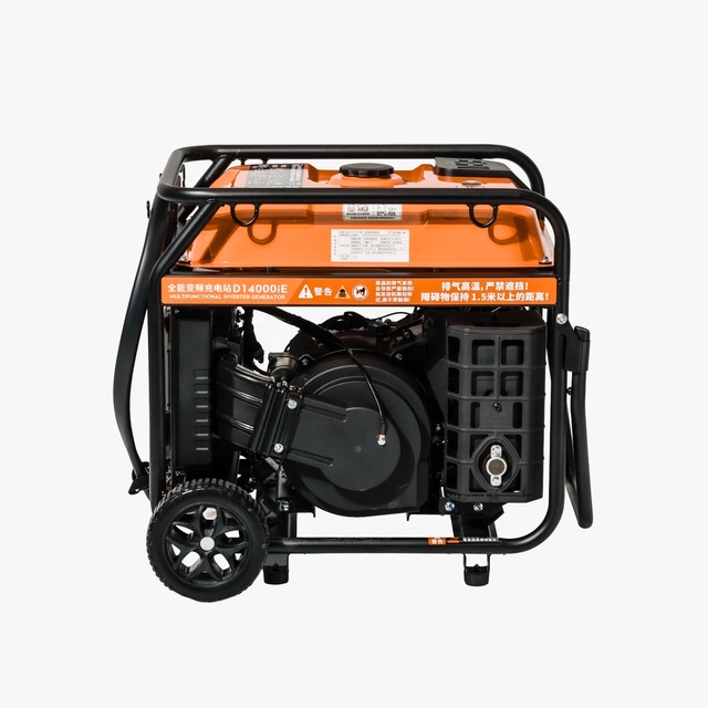 Original Brand New D14000iE Outdoor Generator for Agras T100 T70P T70