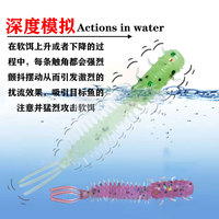 Mini 4.5cm 0.5g leurre flottant appât pour perche bar truite pêche au fond dans la rivière lac ruisseau eau douce trois queues