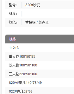 Sofá de Madera Maciza de Lujo Estilo Americano, Sofá de Cuero Simple para Sala de Estar, Villa o Apartamento, Muebles de Cuero de Alta Gama para el Hogar - Product Image 5