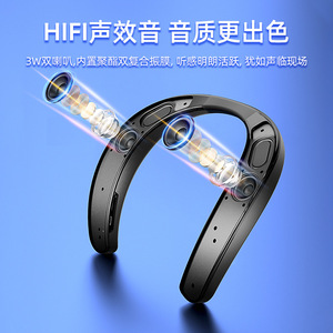 Rockmia Neckband Wireless Speaker 5.0 Rechargeable Battery Stereo Open Back Audio Gaming Headset - Product Image 5
