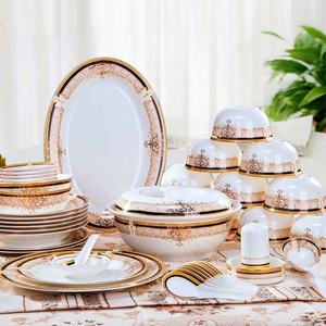 Lot de 28/56 pièces d'assiettes et de bols en céramique, services de table de luxe en porcelaine fine, ensembles de vaisselle minimalistes - Product Image 3