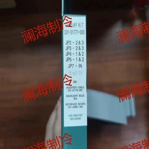 ชุดแสดงผลยอร์ค รุ่น 331-01771-000 อะไหล่เครื่องทำความเย็น - Product Image 1
