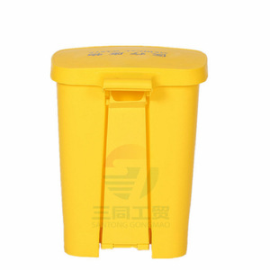 Yellow Medical Waste <b>Bin</b> 15L <b>20L</b> 30L 40L 50L 60L Rectangular With Lid Indoor Use - Product Image 1
