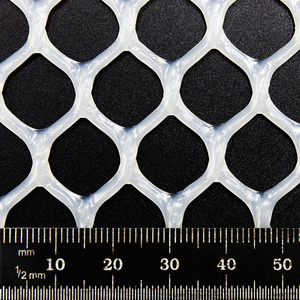 Maille de poulailler en plastique de couleur blanche et noire, <span class=keywords><strong>filet</strong></span> d'élevage pour lapins et animaux - Product Image 3