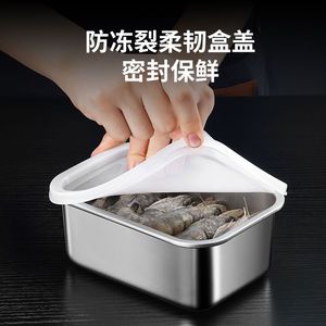 Plateau carré multifonction en acier inoxydable 316 pour la cuisson à la vapeur, la cuisson, les fruits de mer résistants aux hautes températures, plateau de four - Product Image 2