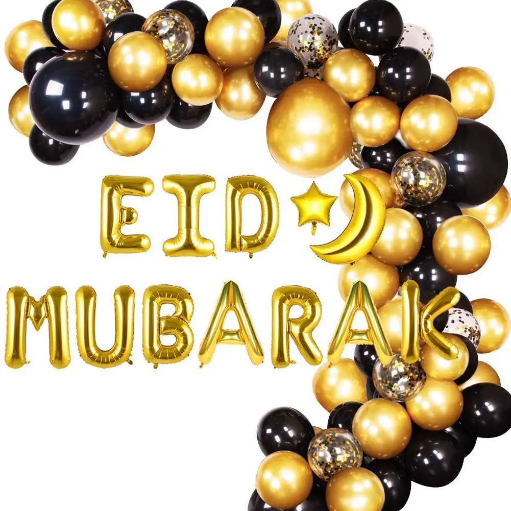 Guirnalda de globos con letras de aluminio para decoración, suministros de fiesta con temática de PAFU Eid, EID, MUBARAK